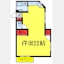 山惣マンション