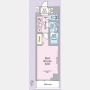 ARKMARK池袋本町