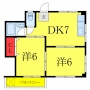 佐藤マンション