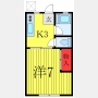 菊地ハイツ