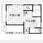 エクセル北町