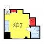 福しんビル