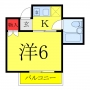前川ビル