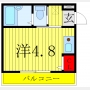 要Domitory