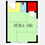内藤荘