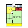 九重荘