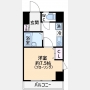 プレール九段  
