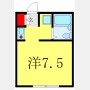 いちごパレス