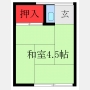 清山荘