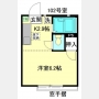 パーシモン弐番館