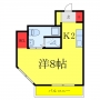 谷田貝ビル