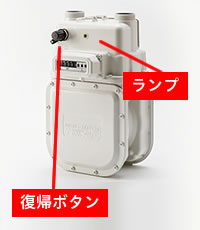 マイコンメーター画像