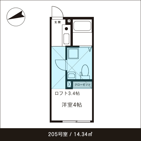 205号室間取り