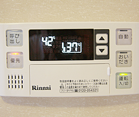 オートバス機能
